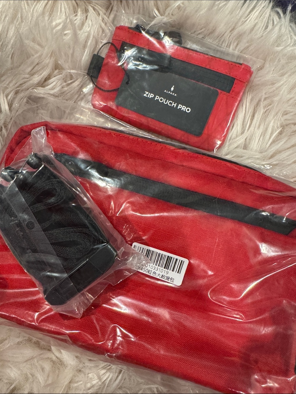ALPAKA RED BUNDLE - Picture 4 of 12